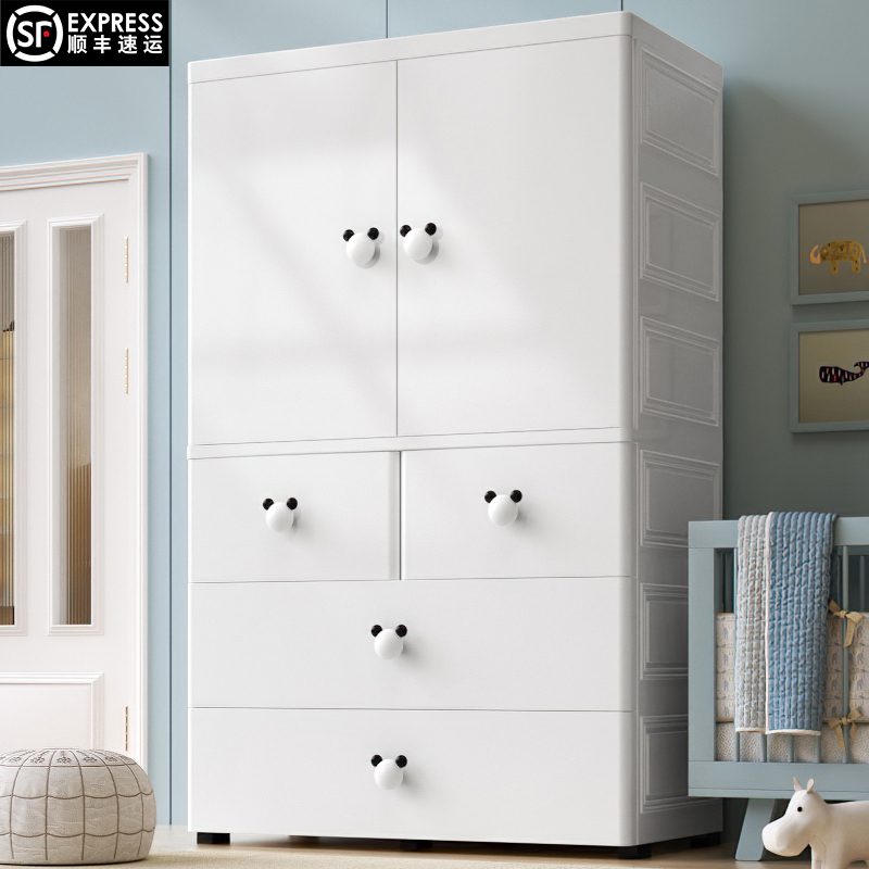 特大号加深加厚婴儿童衣服收纳柜子宝宝衣柜简易小衣橱整理储物箱