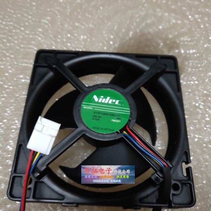 U11P12BS1ZB3-57 12V 0.12A电器冰箱 NR-F610VG-N5