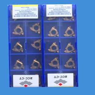 株洲数控刀片螺纹刀片YBG201RT16.01W-AG60YBG203 Z16ER3.0ISO