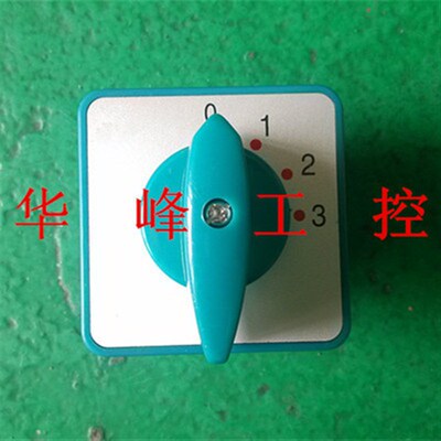 GELEI格磊 LW6D1/C303 万能转换开关5A组合开关 1节0 1 2 3