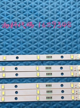 适用海信容声冰箱BCD-251WKD1NY 252WRC1NYC照明灯LED灯条E56334