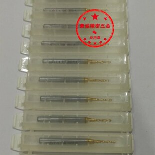 钨钢镀钛左钻 3.2柄钛螺母不绣钢铜铁范用型左旋钻0.875--1.6中国