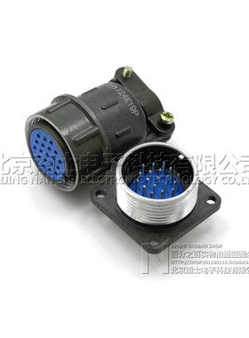 大发CSP航空插头插座CX24/X24-12-19-26芯X24K19P/K/P 24MM连接器