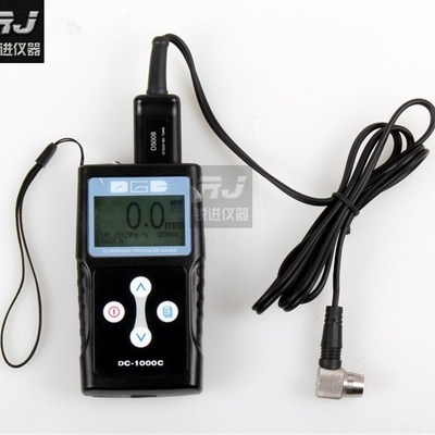 【德光DC 1000C/2000C超声波测厚仪 钢板 阀门 压力容器 塑料板