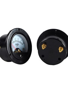 SO52  100MA 带蓝色背光灯 DC3.6-9V DIY胆机功放表头