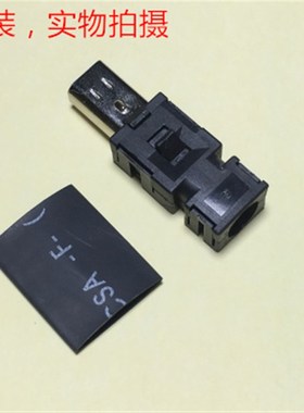 伺服模块安全回路CN8接口 TE 2013595-1 可直接拍下