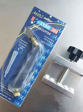 瓷砖割刀瓷砖分割器瓷砖开界器开介器工具开砖器玻璃刀玻璃开片器
