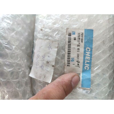 气立可MDXL MDX滑台气缸MDX16