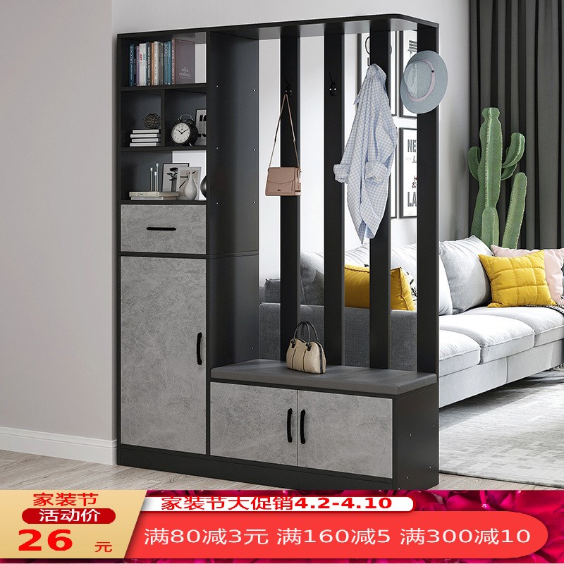 玄关柜鞋柜一体酒柜客厅隔断柜小户型进门间厅柜屏风柜现代简约