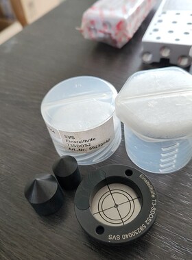 T3-SDOS2货号59230040