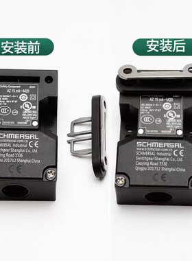 施迈赛AZ 16-ZVRK-M16 AZ15 02-12/03ZVK/R-M20-1476-1-2254/1762