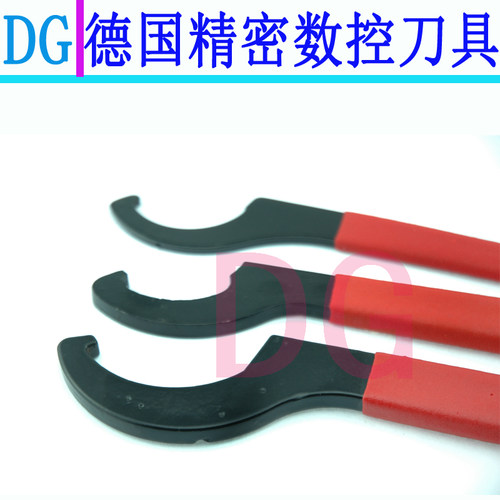 强力刀柄扳手C25 55-62 C32 68-73 C40 88-96月牙扳手 勾型扳手