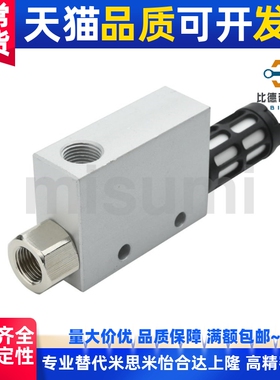 替代C-KUES10  C-KUES15大流量真空发生器