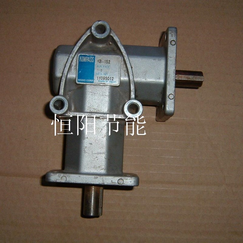日本进口NISSEI KOMPASS换向器KB-152 1转2转角器换向机转向器1-2