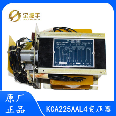 西子奥的斯KCA225AAL4控制柜变压器1453VA电梯配件 原装全新