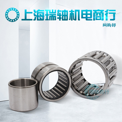 进口IKO滚针轴承RNA NA4908 4909 4910 4911 4912 4913 4914 4915