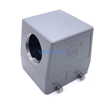 H32B-SE-4B-M32 M40 M50 PG29 PG36 PG42 上壳侧出线  WAIN唯恩