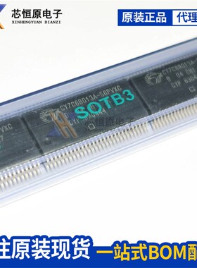 全新原装 CY7C68013A-56PVXC CY8C27643-24PVXI 贴片/SSOP56 芯片