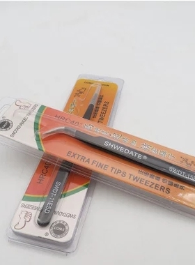 正品 防静电SWDT-15/11ESD尖镊子 防静电弯镊子 取IC电子元件