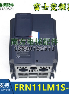 富士LIFT电梯专用11KW富士变频器FRN11LM1S-4C电梯配件全新