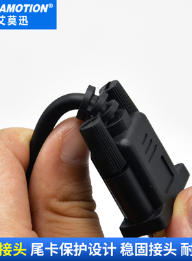 用于UG00C-T富士POD/UG/V606em10/V706/V710触摸屏编程电缆下载线