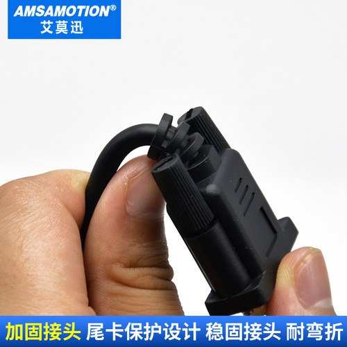 用于UG00C-T富士POD/UG/V606em10/V706/V710触摸屏编程电缆下载线