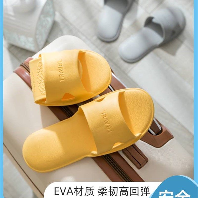 折叠凉拖鞋便携式旅行出差男女酒店洗澡用品居家情侣浴室防滑拖鞋,厨房电器,商用制热电器配件,淘宝优惠券,粉丝福利购,淘宝优惠卷