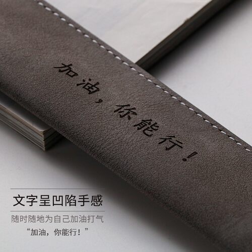 优质经典皮革笔袋简约纯色便携灰色包装套pu文具保护外壳励志加油