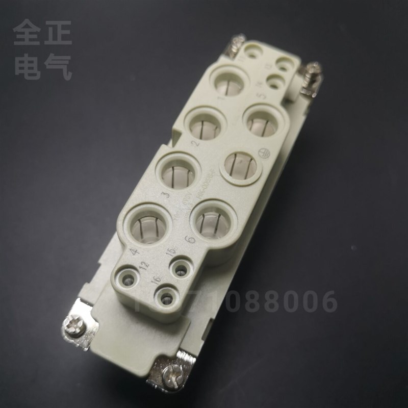 浩亭 电源大电流HK12PIN芯孔 6+6100A 16A 母插690V 09380122751