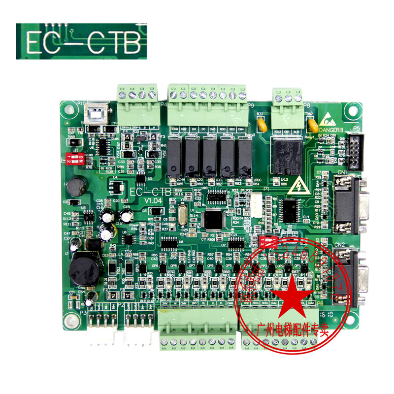 英威腾轿顶板 EC-CTB V1.04V1.02 轿厢板门机控制板通讯板 INVT