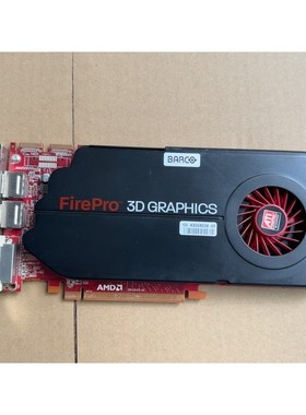 BARCO MXRT 5400 FIREPRO 双DP接口