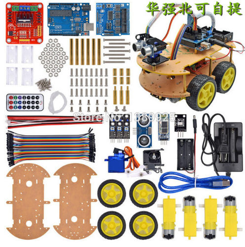 itead rduino智能小车底盘4WD/四轮驱动双层板 循迹/避障 DIY套件