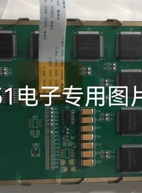 日置/hioki 3522 3532 320240E 液晶显示屏 新款通用液晶屏