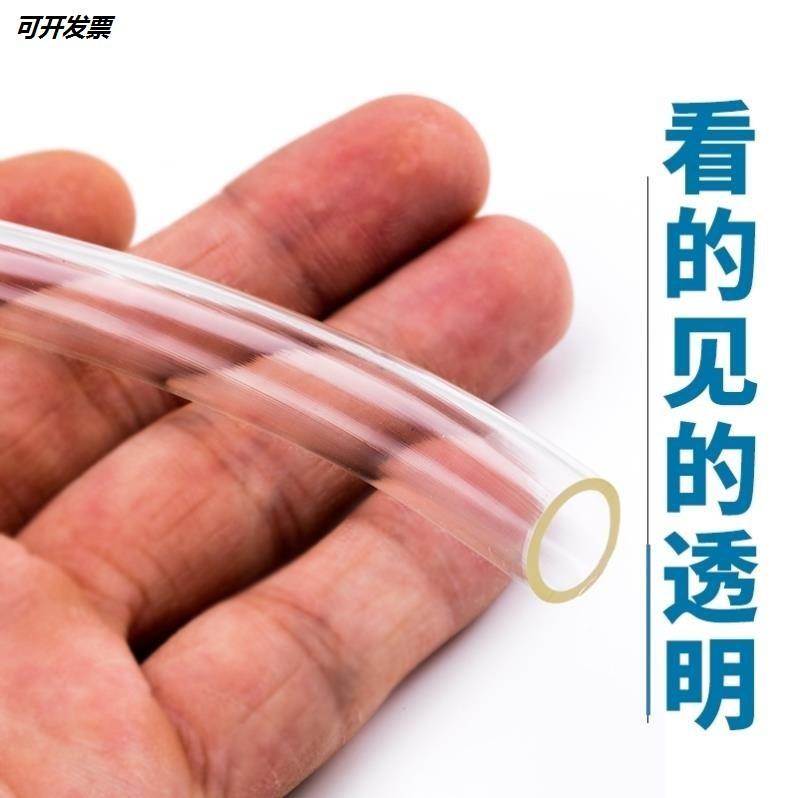 塑料软管尼龙润滑油管耐高压透明油路配件4mm6mm pa机床油泵油管