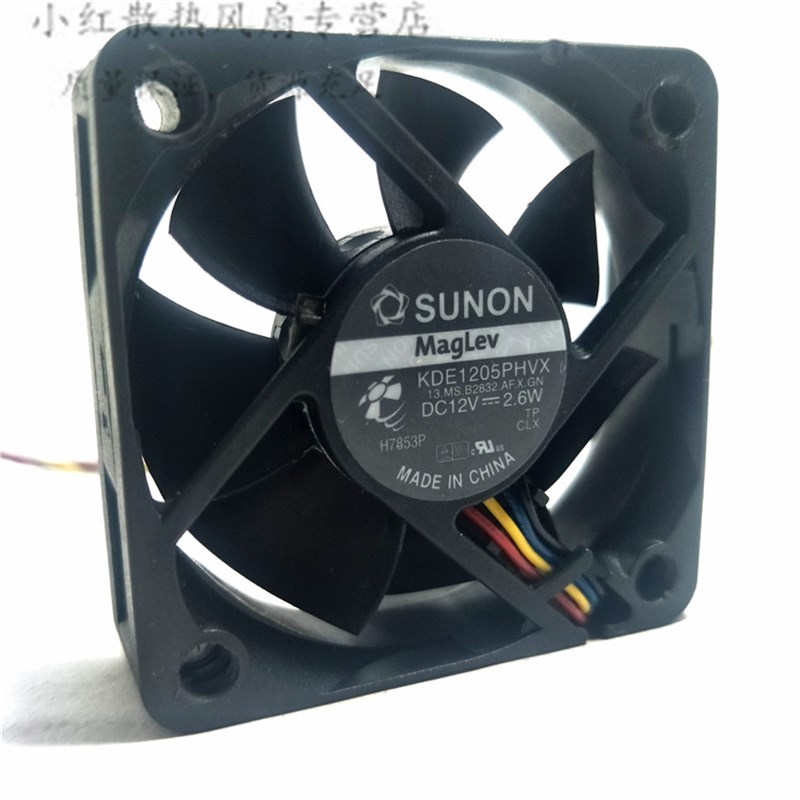 建准SUNON 5cm KDE1205PHVX 5015 12V 2.6W 4线PWM 温控散热风扇