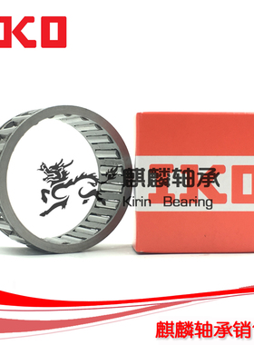 进口IKO轴承 KT11011830 KT11512327 KT12012724