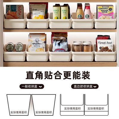 橱柜收纳筐高处收纳盒带把手厨房屉式带轮杂物锅盖家用调料整理盒