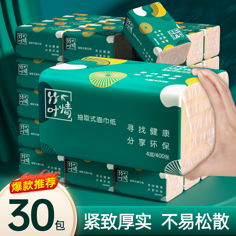//img.alicdn.com/bao/uploaded/i3/2219494709587/O1CN01nLftpD2Kgu7qe1alu_!!4611686018427386195-0-item_pic.jpg