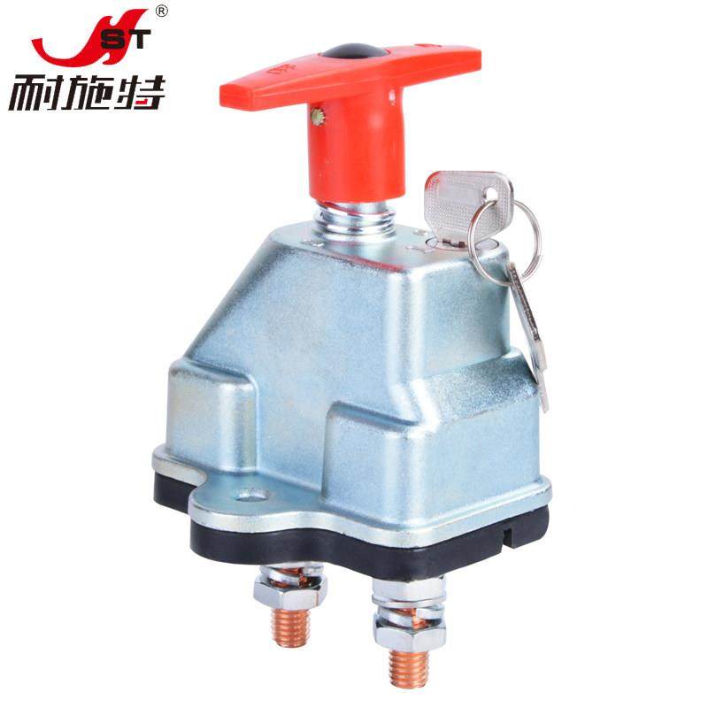 耐施特大电流总电源开关游艇线路开关货车防漏电开关汽车电瓶断电