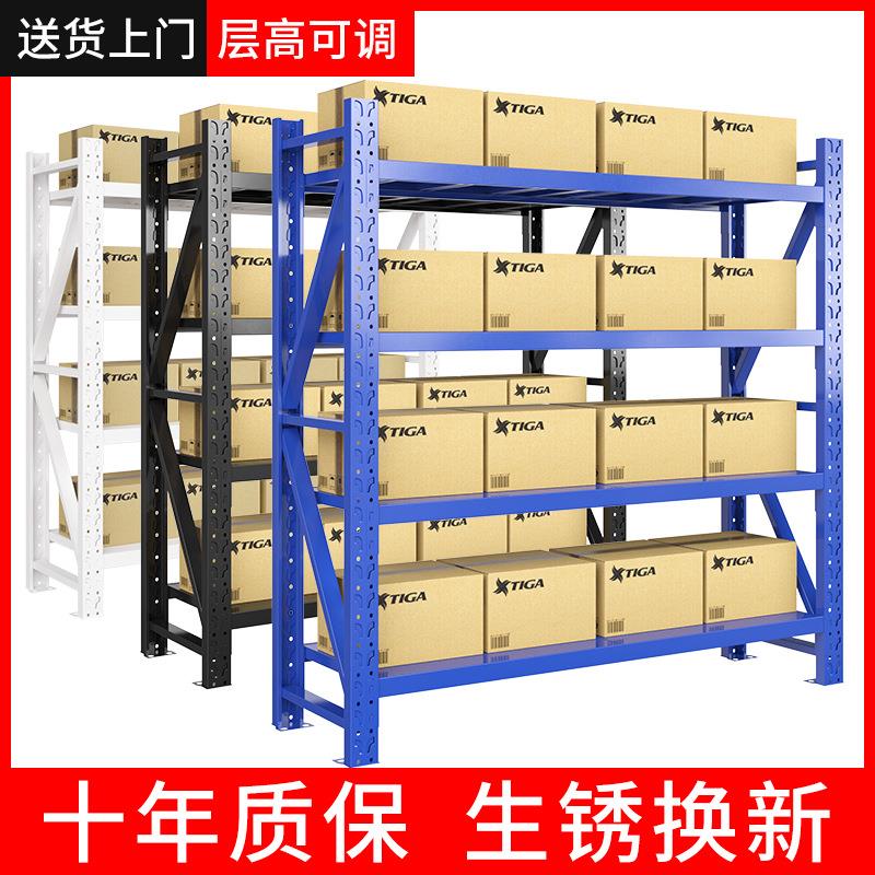 仓储仓库货架置物架多层家用重型铁架子角钢储物超市快递货架
