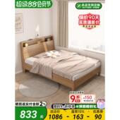 一米实木腿单人床现代简约田园风架子床1.2米储物床1.35米箱体床