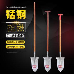 铁锹尖锹铁锨锰钢加厚木柄挖土开沟农具挖树户外铲子农用钢锹T型