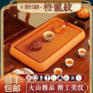 大山简约轻奢小茶台海 ABTT电木茶盘家用橙金龙纹素盘德国高级新款