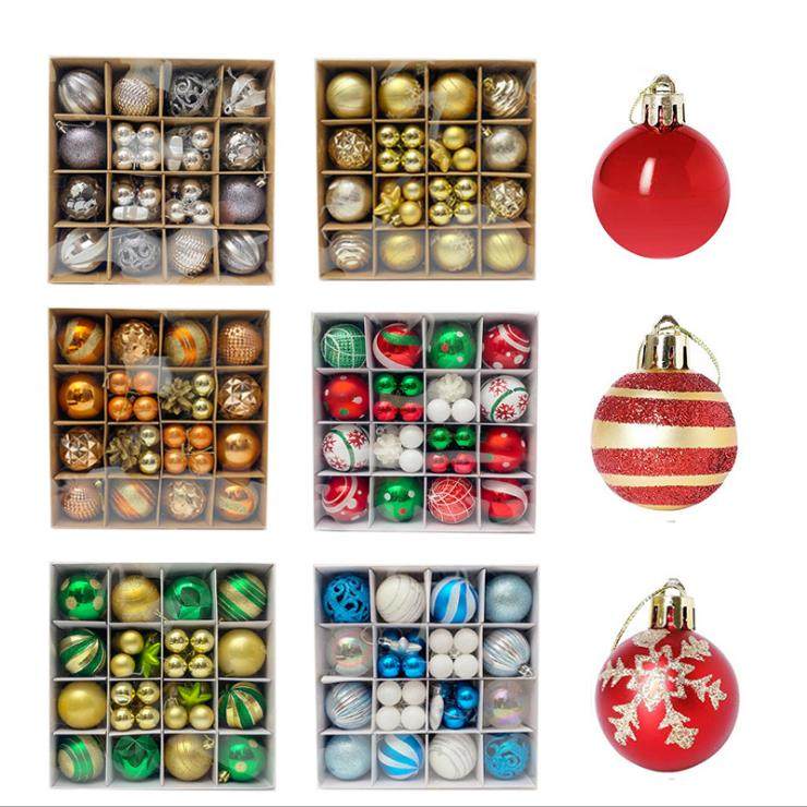 耶诞节异形球礼盒套组电镀球彩绘球耶诞树挂饰店铺橱窗摆件装饰品,节庆用品/礼品,圣诞装饰品,淘宝优惠券,粉丝福利购,淘宝优惠卷