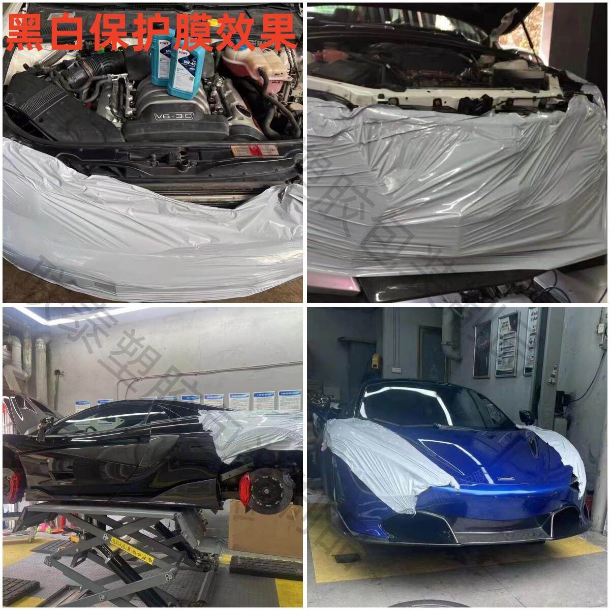 PE保护膜 汽车维修改装喷漆膜 防刮蹭保护漆面叶子板保险杆保护膜,全屋定制,门窗保护膜,淘宝优惠券,粉丝福利购,淘宝优惠卷