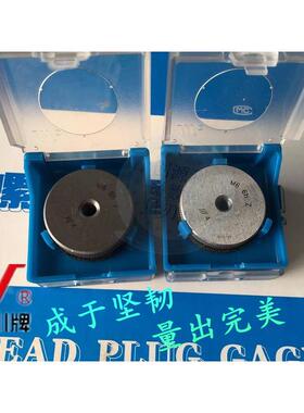 成量环规公制螺纹环规螺纹通止规 粗扣测外螺纹量规 M2-M42 6G