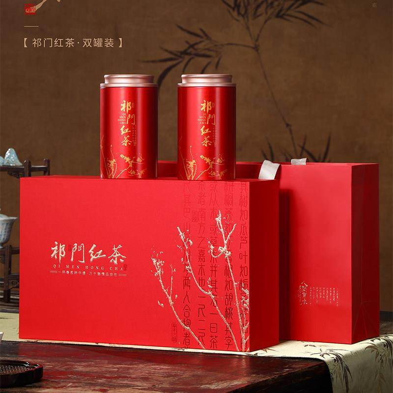 高档祁门红茶包装盒空礼盒野生红茶古树红茶金骏眉铁罐半斤装定制,包装,茶叶包装,淘宝优惠券,粉丝福利购,淘宝优惠卷