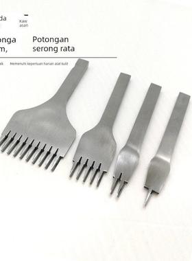 法斩 斜平斩 法式斩 非菱斩 白钢3.38 3.85 2.73.0高品质齿尖抛光