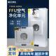 富富空气净化器工业车间净化室洁净棚世纪高效过滤风机过滤机组