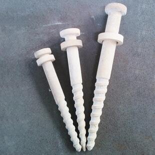 电炉陶瓷钉耐火钉高温炉钉保温炉用配件挂电炉丝陶钉高铝刚玉挂钉